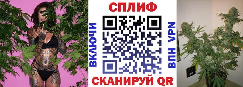 Купить закладку COCAIN  Героин  ГАШ  СОЛЬ  Каннабис  Меф  Нижняя Тура