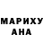 КОКАИН VHQ Zayden Brigden