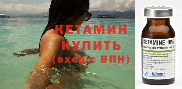дистиллят марихуана Горнозаводск