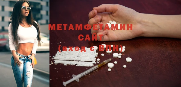 хмурый Горно-Алтайск