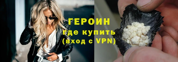 хмурый Горно-Алтайск