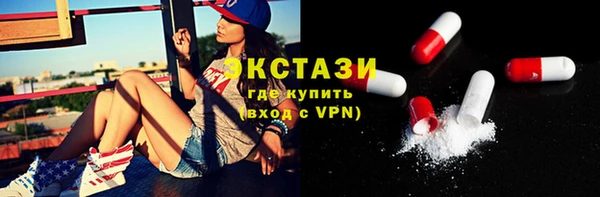 кокаин Горняк