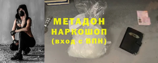 хмурый Горно-Алтайск