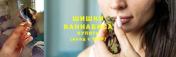 кокаин Горняк