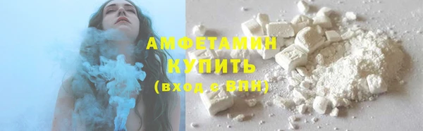 кокаин Горняк