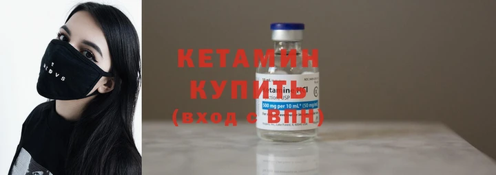 кокаин Горняк