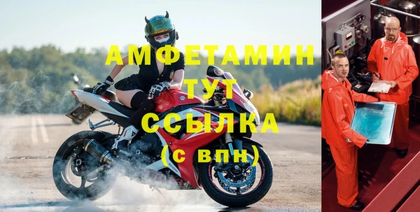 дистиллят марихуана Горнозаводск