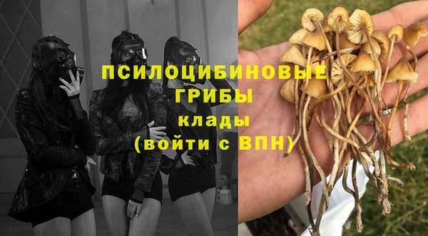 дистиллят марихуана Горнозаводск