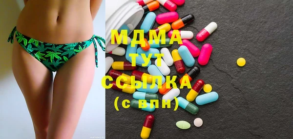 хмурый Горно-Алтайск