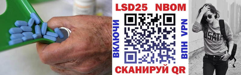 Купить закладки  Нижняя Тура  ЛСД экстази кислота 
